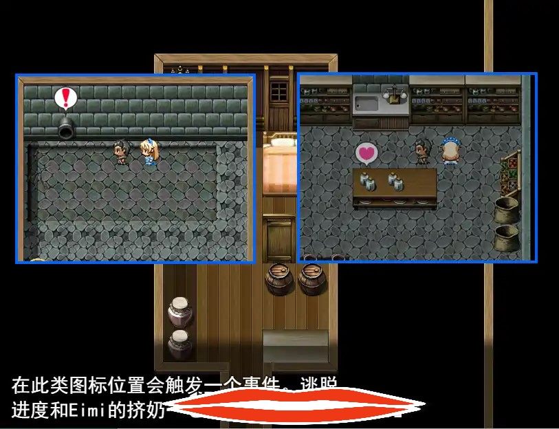 [RPG机翻] 半魔の餌箱 半魔の饵箱云翻版有CV配音全CG电脑 1.3G-第3张图片-萌站