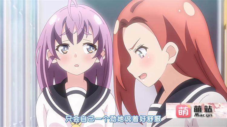 2月熟肉新番：[魔人 petit] 魔法闘姫リルスティア 第三話 守り抜け！ 正義感あふれる◯女の暴走 
