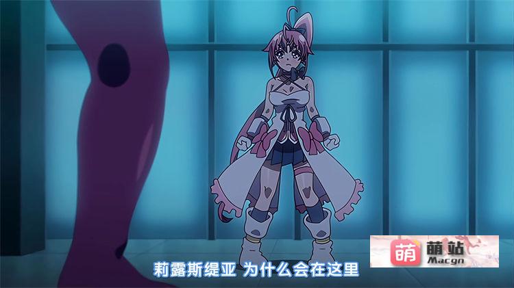 2月熟肉新番：[魔人 petit] 魔法闘姫リルスティア 第三話 守り抜け！ 正義感あふれる◯女の暴走 -第2张图片-萌站