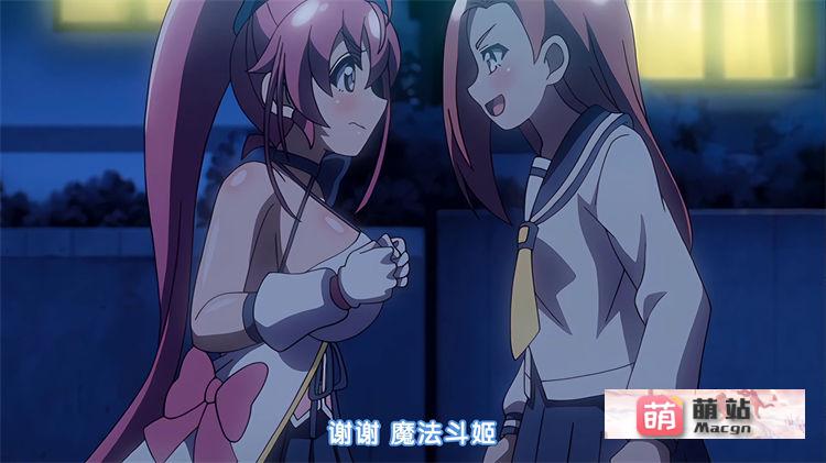 2月熟肉新番：[魔人 petit] 魔法闘姫リルスティア 第三話 守り抜け！ 正義感あふれる◯女の暴走 -第3张图片-萌站