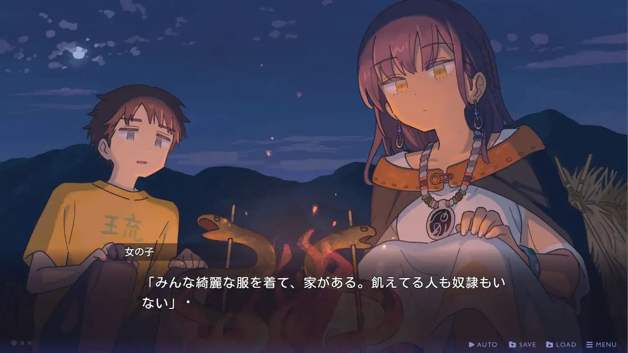 传述之魔女 中文汉化版-第3张图片-萌站