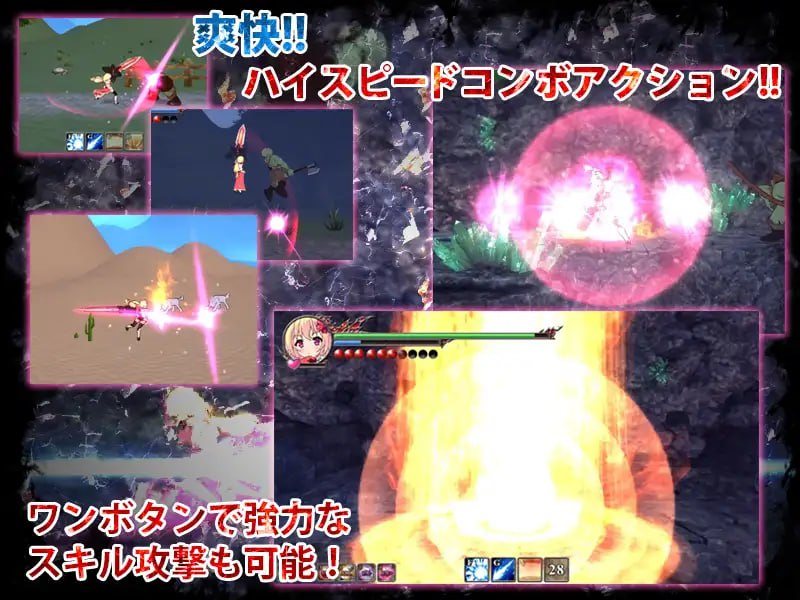 PC/ACT/#RUINTERRIBLE-ルインテリブル v1.11最终更新日文生肉版-第4张图片-萌站 PC/ACT/#RUINTERRIBLE-ルインテリブル v1.11最终更新日文生肉版-第4张图片-萌站