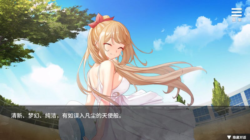 PC/SLG/罪恶集中营   #A Sinful Camp  v1.2 官方中文步兵版