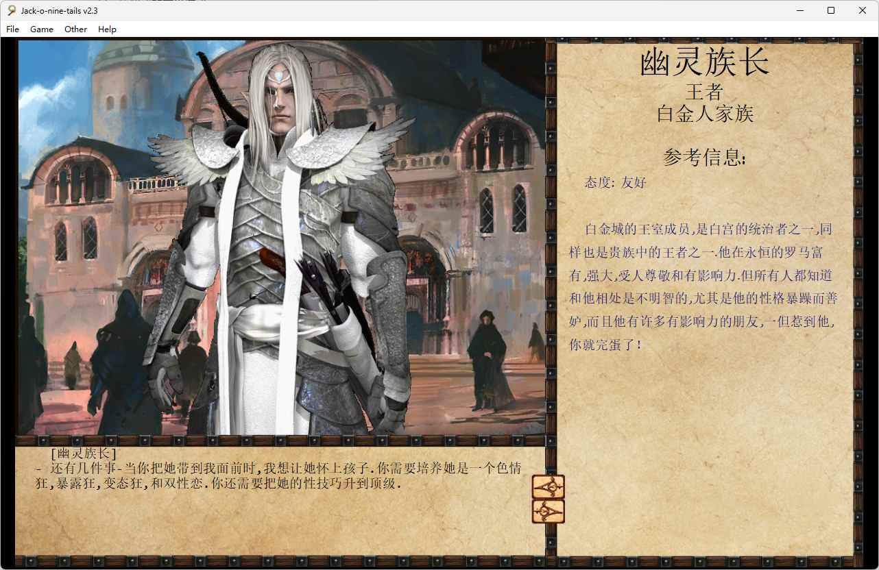 【SLG/PC/中文/奴隶主/MOD/3.43G】奴隶训练Jack-o-nine-tails v2.3-第4张图片-萌站 【SLG/PC/中文/奴隶主/MOD/3.43G】奴隶训练Jack-o-nine-tails v2.3-第4张图片-萌站