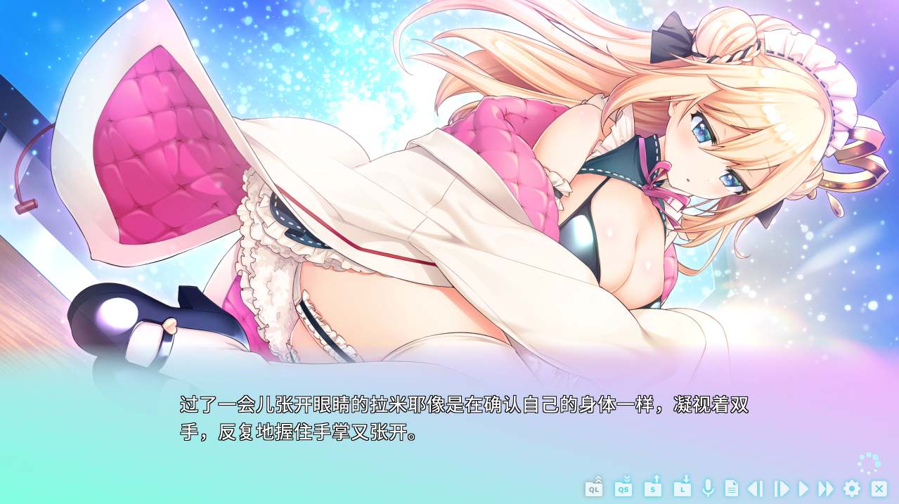 Vtuber女仆/VirtualMaidStreamerRamie官方中文版