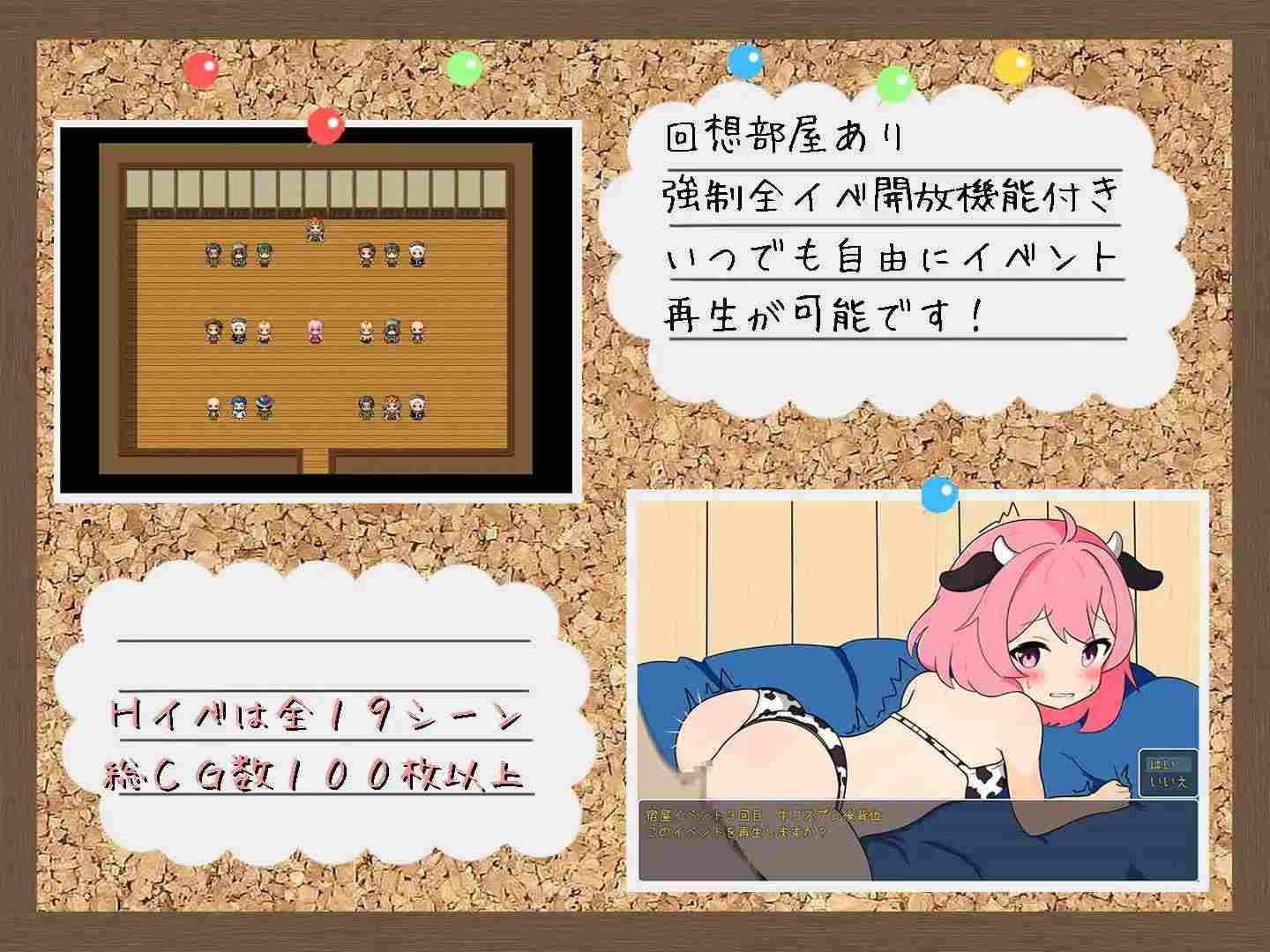 警告！工作中！！ わーにん! わーきん!! AI汉化 云翻汉化版-第4张图片-萌站