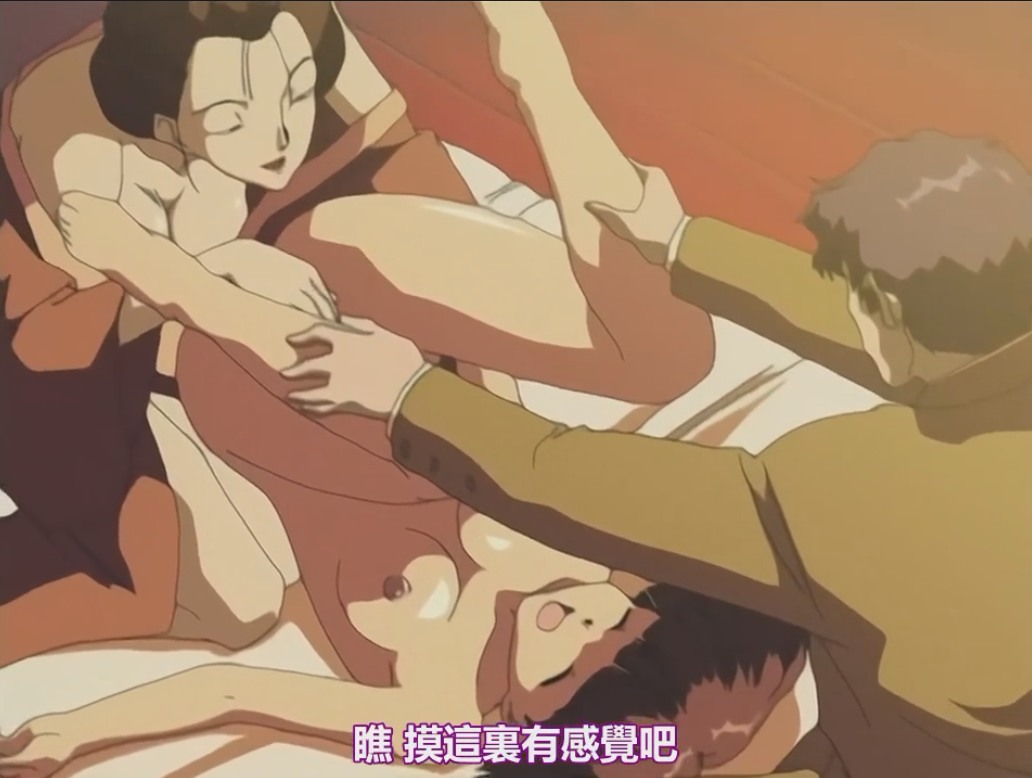 【里番】御神乐侦探团 三集合集 【720P/无码】【中文字幕】-第2张图片-萌站