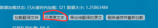 【RPG/PC/AI翻/巨乳】爆乳女たちの闇-第6张图片-萌站
