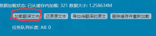 【RPG/PC/AI翻/巨乳】爆乳女たちの闇-第8张图片-萌站