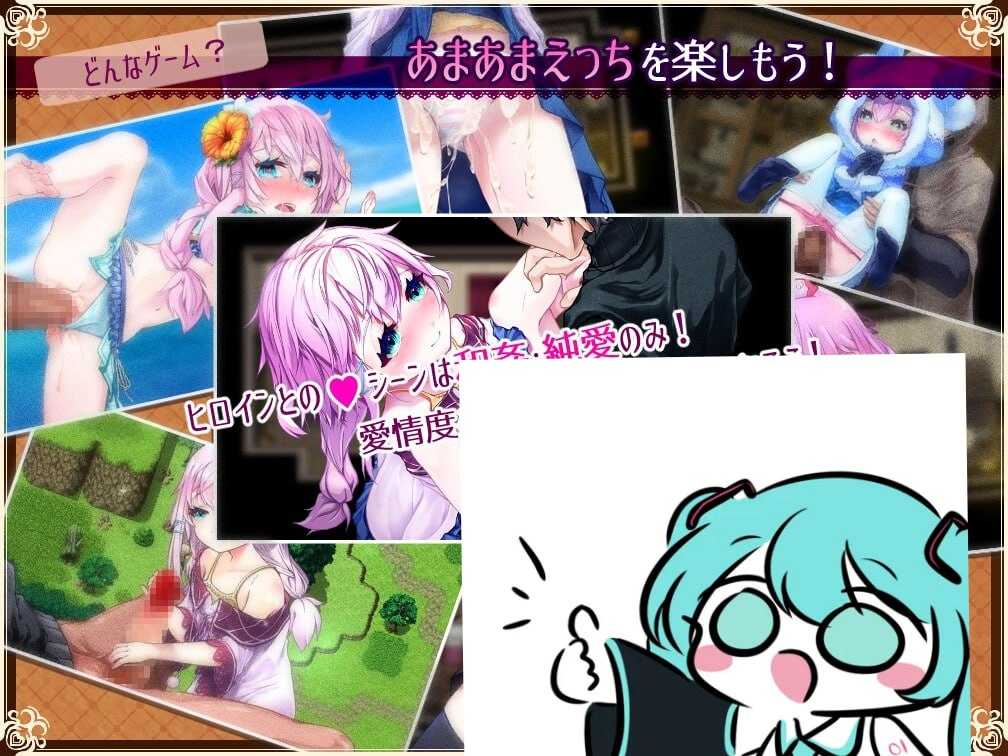 PC/RPG/#悠久乐园与少女的觉醒   #Really into you -悠久の楽園と少女の目覚め 汉化版【2024年12月26日0点 发售】-第5张图片-萌站