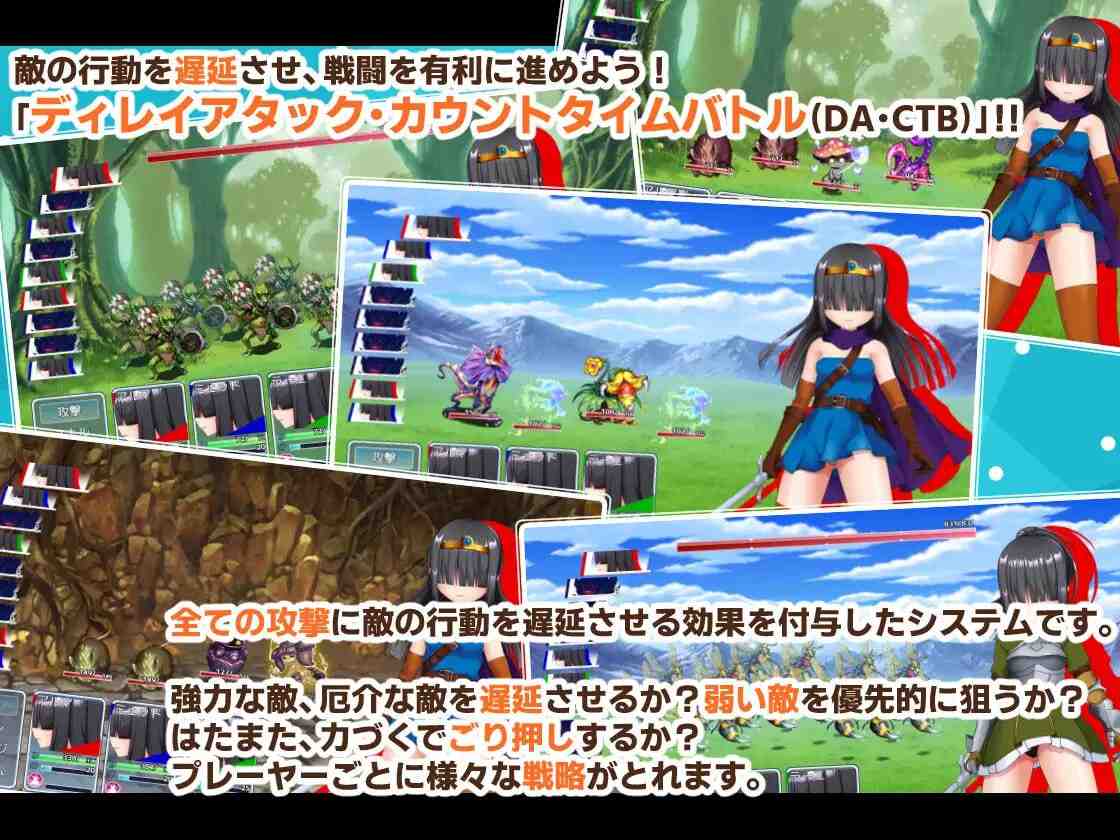 PC/#RPG #汉化 #PC #MTool 社团名：#PolygonCube 名称：除了那里（♂）以外都性转的勇者的故事 原名：アソコ(♂)以外TSした勇者の話 贩卖日：2024年10月19日-第2张图片-萌站