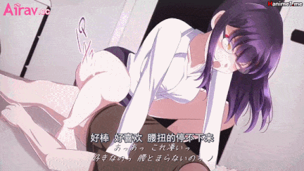 【动画/乘骑/中出/后入/爆操】[Sometimes Bad Tool] 和賣藥的大姊姊做愛 [中文字幕]-第3张图片-萌站