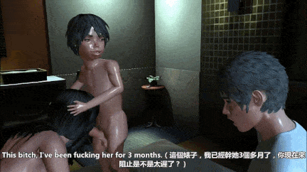 【动画/口交/中出/后入/爆操】依雯&妮妮：エロ按x摩店-第7张图片-萌站