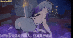 【巨乳 白丝 口交 吞精 骑乘 后入 爆操 爆射 喷潮 中出】新作-Qos♠遐蝶的黑化之路-第10张图片-萌站