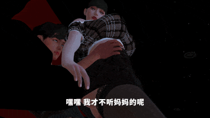 【动画/乱伦/中出/口交/中配/乘骑】美艳妈妈的意外插入-母子乱伦-中配 剧情
