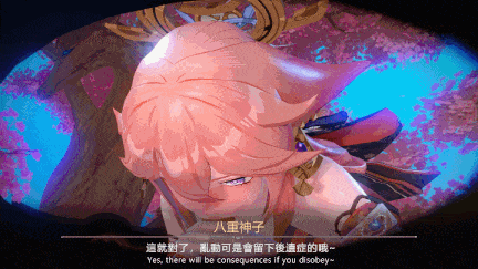 【动画/中出/乘骑/口交/爆操】八重神子的性爱治疗-第6张图片-萌站