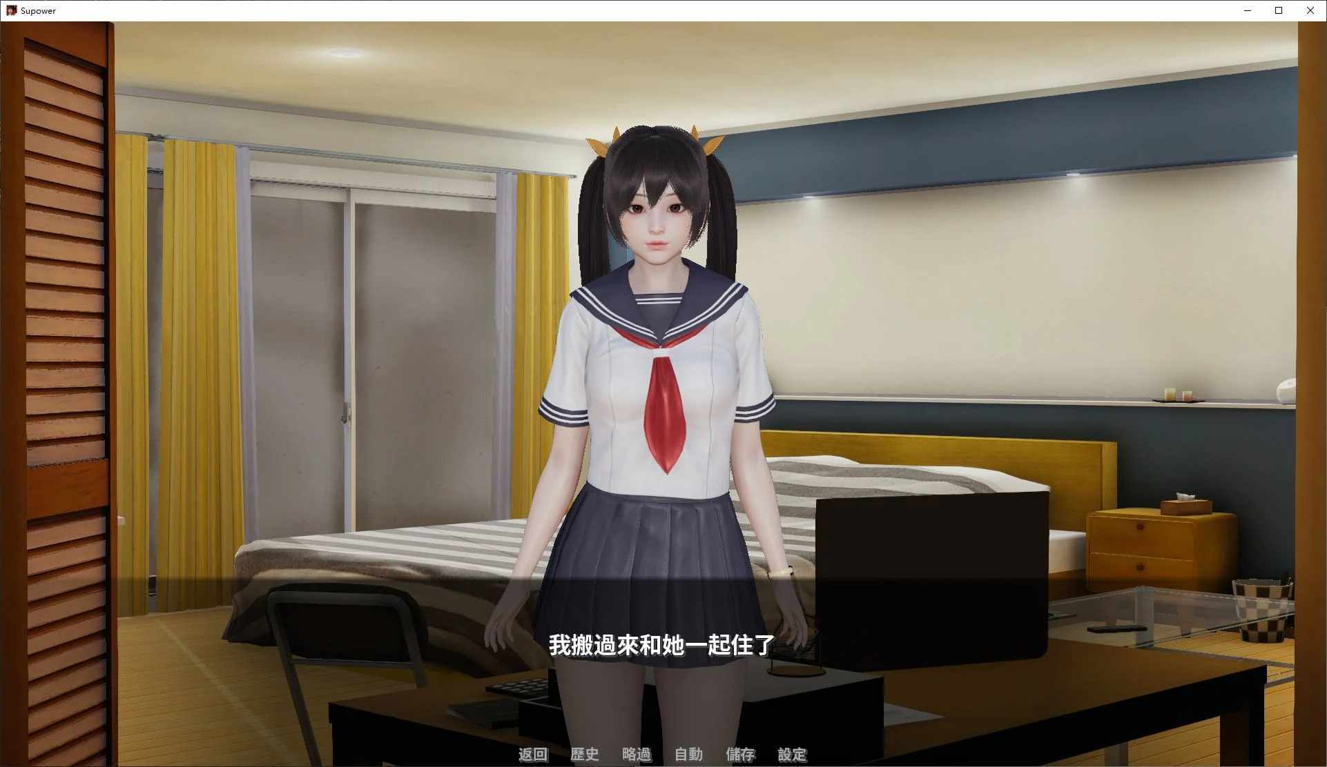 【步兵SLG/安卓+PC】Supower-重制版 v0.45 官中步兵版【更新/1G】-第2张图片-萌站