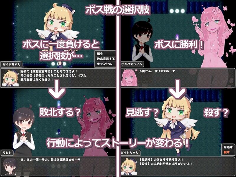 【动作ARPG/色诱男受/2C】姐弟恋ARPG 怪物娘战记(おねショタARPG モン娘アルカナ)V1.0 AI汉化【2.10G/度盘】-第3张图片-萌站 【动作ARPG/色诱男受/2C】姐弟恋ARPG 怪物娘战记(おねショタARPG モン娘アルカナ)V1.0 AI汉化【2.10G/度盘】-第3张图片-萌站
