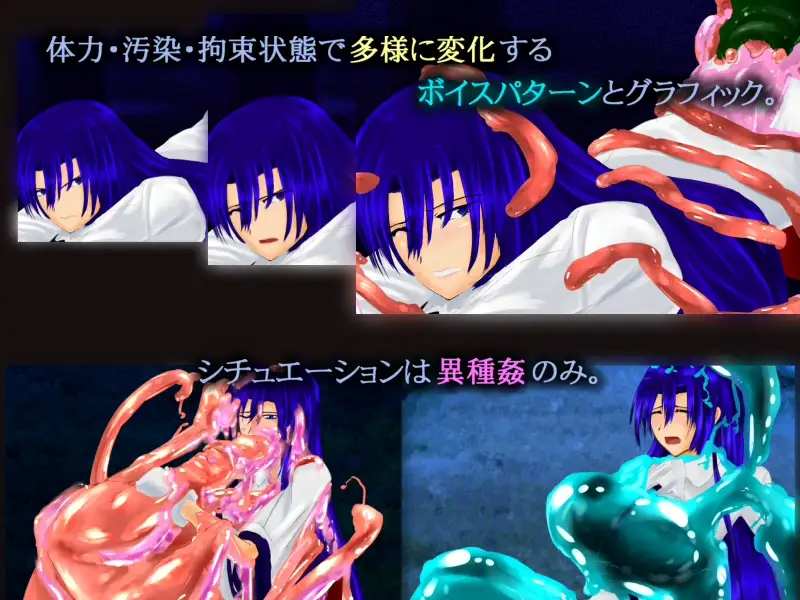 イモータルリコール  （自购RPG）-第2张图片-萌站