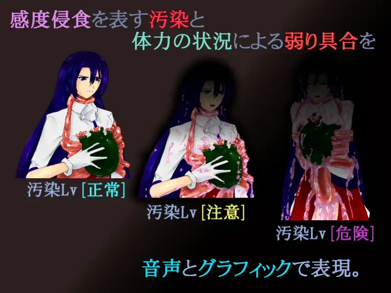 イモータルリコール  （自购RPG）-第4张图片-萌站
