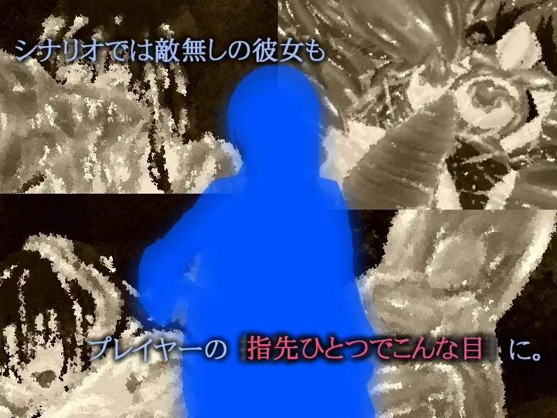イモータルリコール  （自购RPG）-第5张图片-萌站