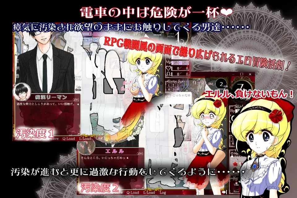 1000日元自购赞助扩展版 フラワープリンセス・エルル(お触り調教編・アニメ追加版)-第3张图片-萌站 1000日元自购赞助扩展版 フラワープリンセス・エルル(お触り調教編・アニメ追加版)-第3张图片-萌站