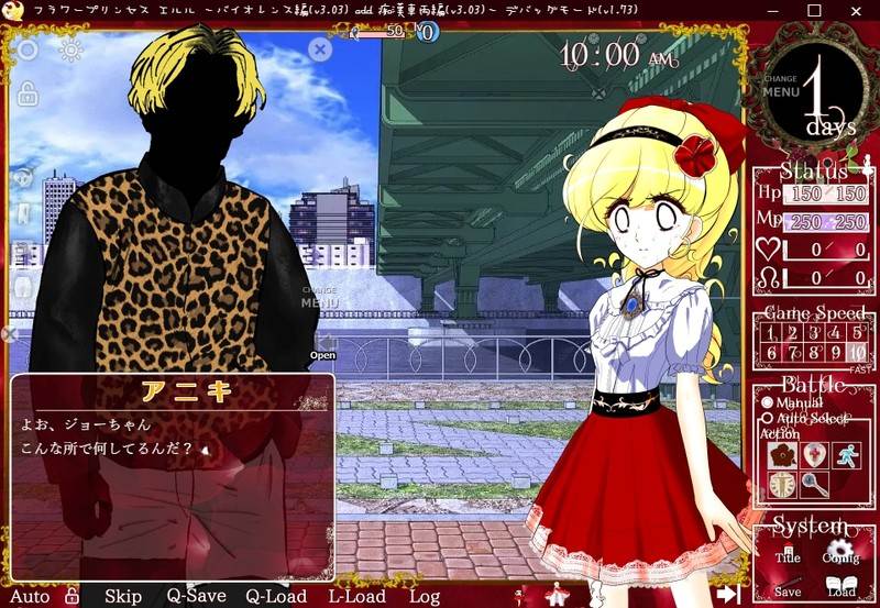 1000日元自购赞助扩展版 フラワープリンセス・エルル(お触り調教編・アニメ追加版)-第8张图片-萌站 1000日元自购赞助扩展版 フラワープリンセス・エルル(お触り調教編・アニメ追加版)-第8张图片-萌站