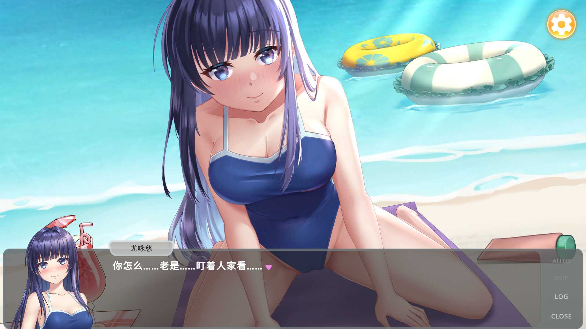 [女仆][后宫][旗袍][互动官中步兵]老虎机少女 Slot Girls STEAM官方中文步兵版[百度]-第3张图片-萌站