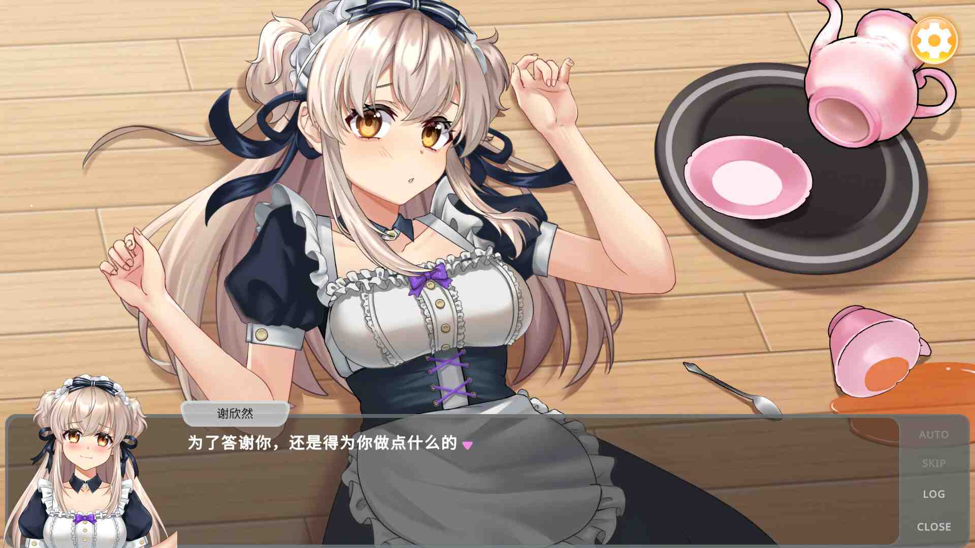 [女仆][后宫][旗袍][互动官中步兵]老虎机少女 Slot Girls STEAM官方中文步兵版[百度]-第6张图片-萌站
