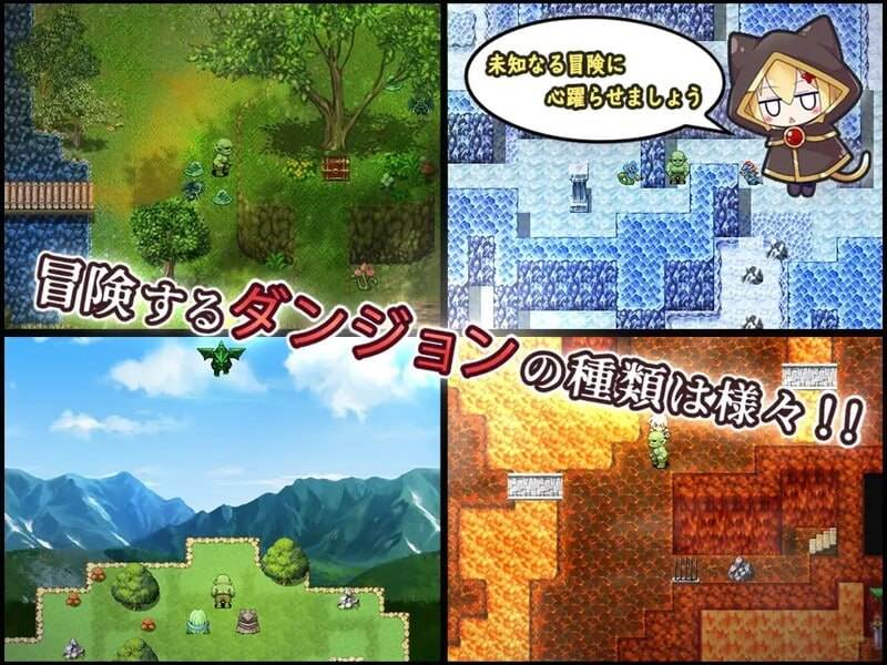 【PC端】关于我转生变成兽人这档事v1.04【RPG/后宫】【共1GB】【官方中文】
