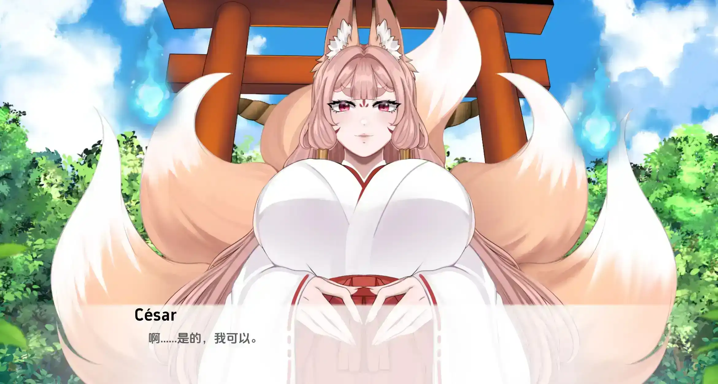 【驴哥带你玩】漫画风兽娘《涅槃米糠》(PC端/v0.1.21/机翻/1.30G)