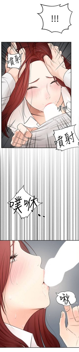 【韩漫/全彩】《邻居妹妹转大人》1-40话【完结/1391页】【JPG版】