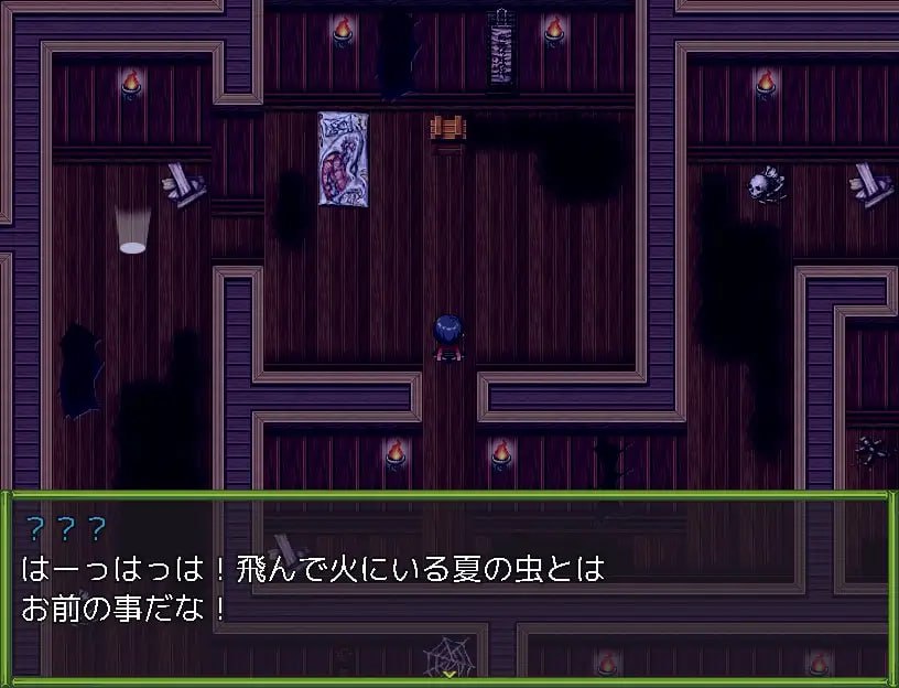 女忍者-枫  #くノ一 楓  DL官方中文版+存档 -第7张图片-萌站