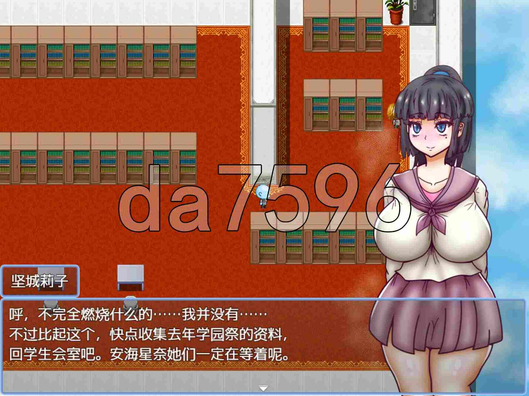 新汉化[日式SLG] 我曾经喜欢的母猪调教日志 ボクが先に好きだったメスブタ調教日誌 AI汉化版 [460M]