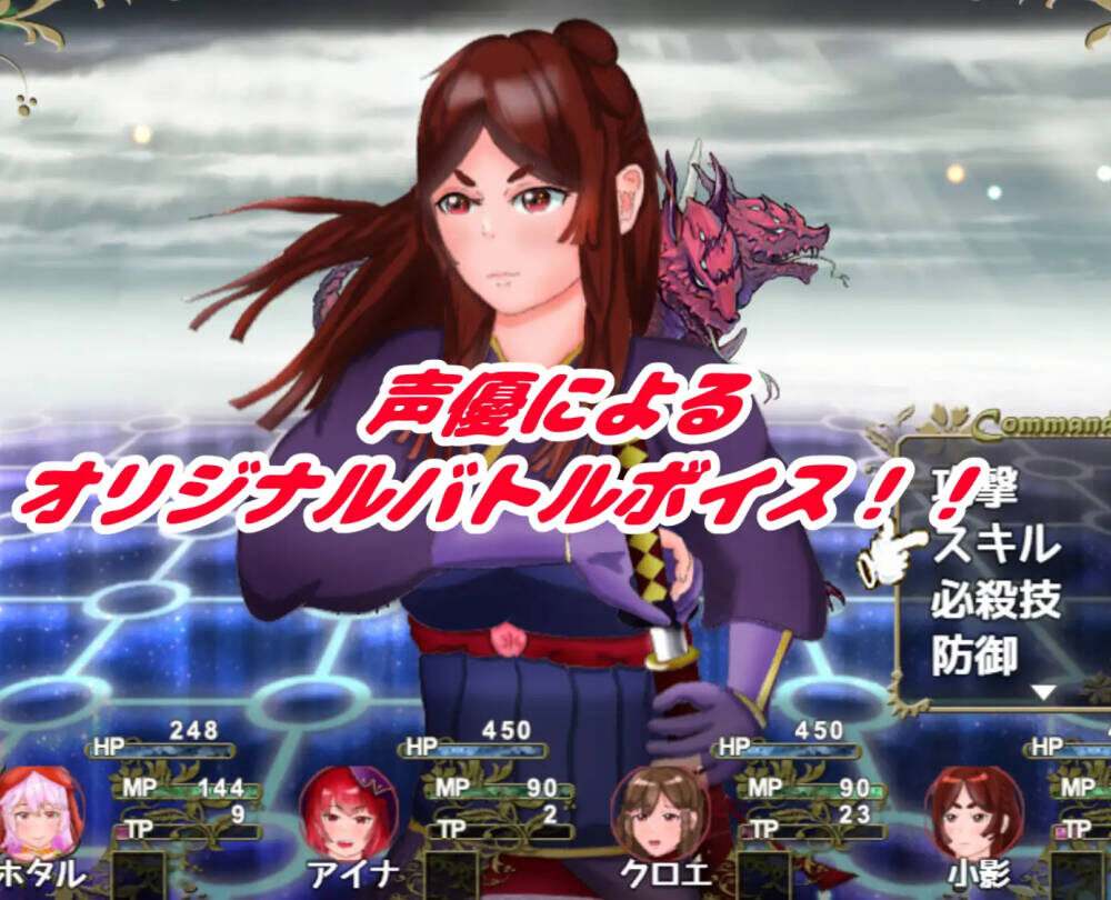 【RPG/官中】封淫の舞 ~女体化した僕と仲間が淫紋に侵されてやられ放題-第3张图片-萌站 【RPG/官中】封淫の舞 ~女体化した僕と仲間が淫紋に侵されてやられ放題-第3张图片-萌站