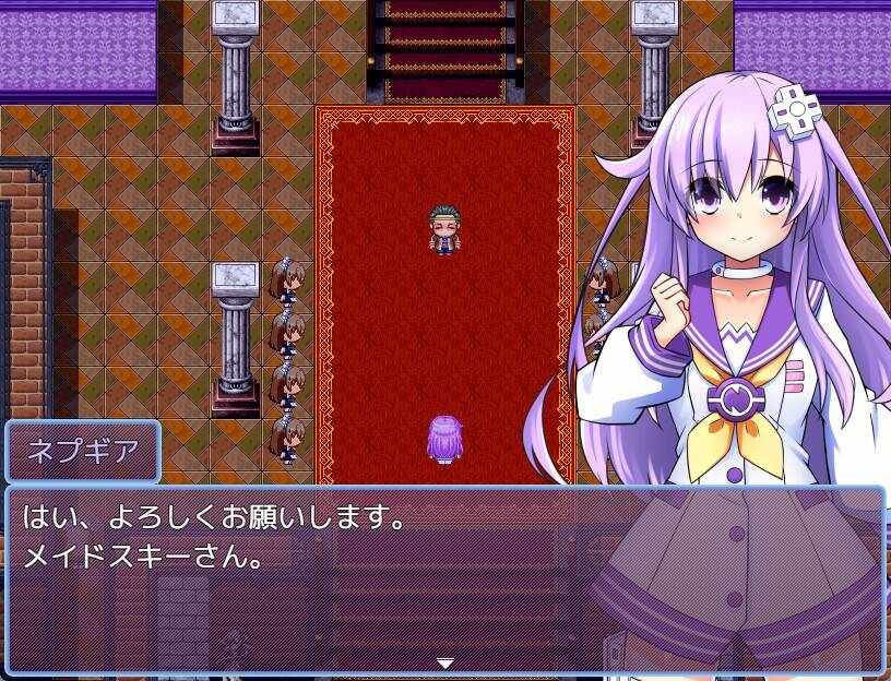 【RPG/官中】女神ネプギアとメイド屋敷 