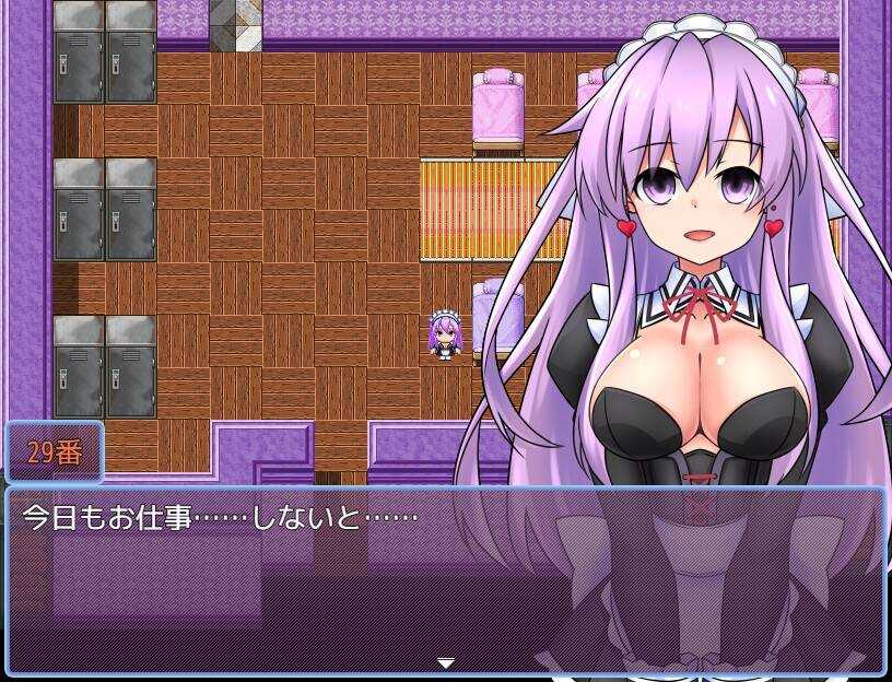 【RPG/官中】女神ネプギアとメイド屋敷 -第4张图片-萌站