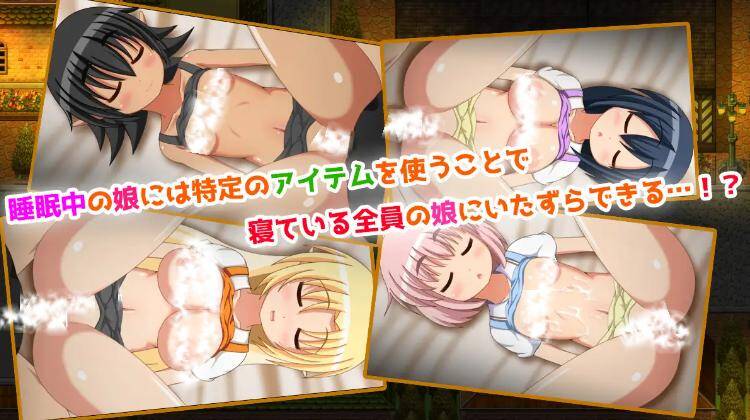 【RPG/PC】魔王虽被讨伐、但世界仍未和平(魔族の王は討伐されたけど、世界はまだ平和じゃない)-第2张图片-萌站 【RPG/PC】魔王虽被讨伐、但世界仍未和平(魔族の王は討伐されたけど、世界はまだ平和じゃない)-第2张图片-萌站