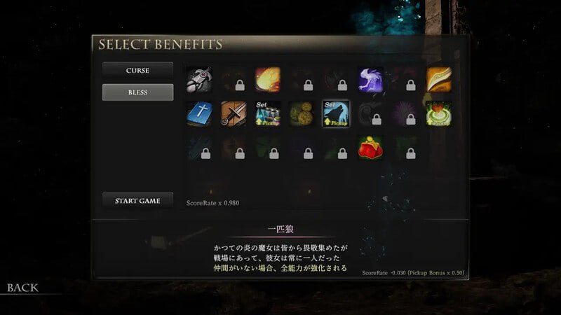 PC 淫魔天堂  #サキュバスヘヴン v20250208 官方中文版+全回想