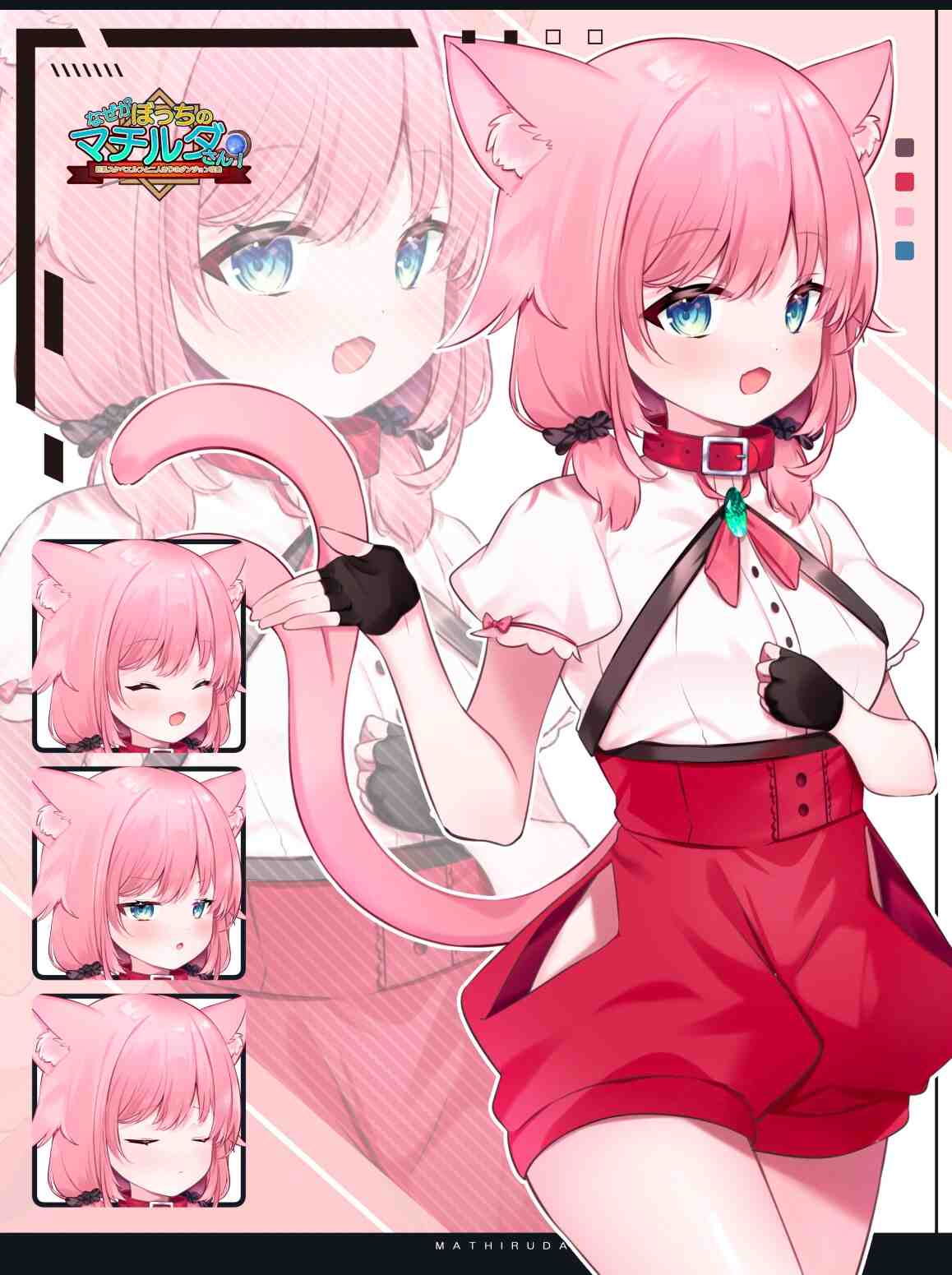 新作[日式RPG/爆乳巨乳] 不知何故独来独往的玛蒂尔达小姐 なぜかぼっちのマチルダさん! v1.0.9 STEAM官中步兵版 [2.0G]-第4张图片-萌站