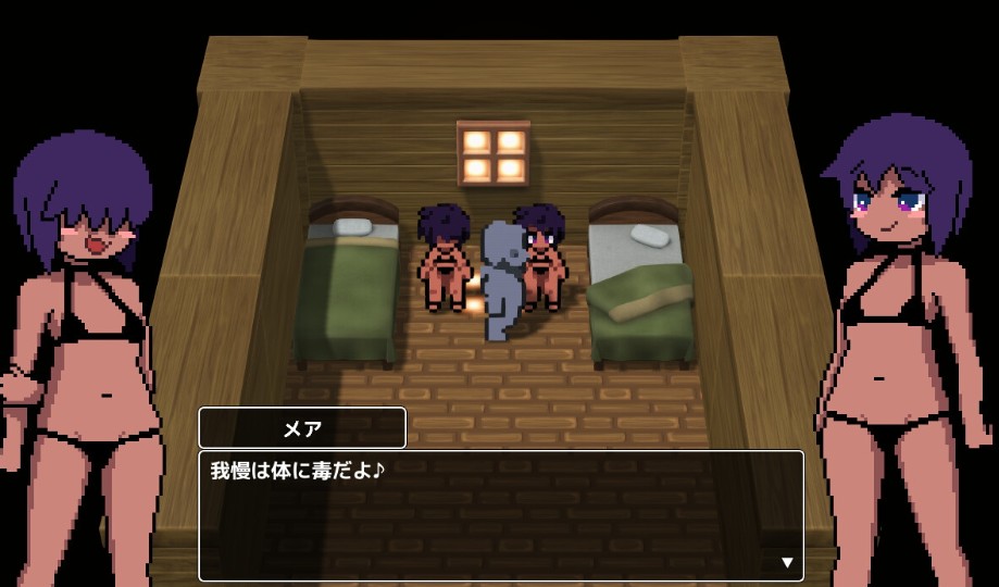 【日式RPG/动态/AI汉化版】褐色母子与妊娠性活 褐色親子と孕ませ性活 ver1.00  【PC/860M】