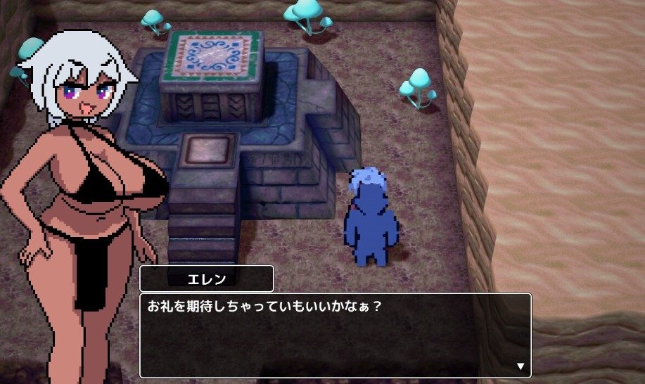 【日式RPG/动态/AI汉化版】褐色母子与妊娠性活 褐色親子と孕ませ性活 ver1.00  【PC/860M】-第2张图片-萌站