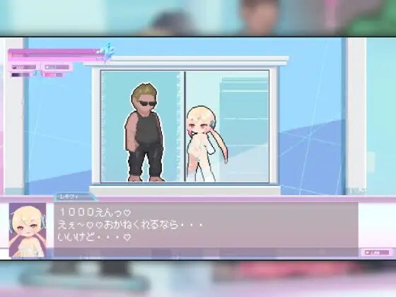 新作[探索ACT/像素动态] しこバース・シコネクト! 生肉版 -第5张图片-萌站