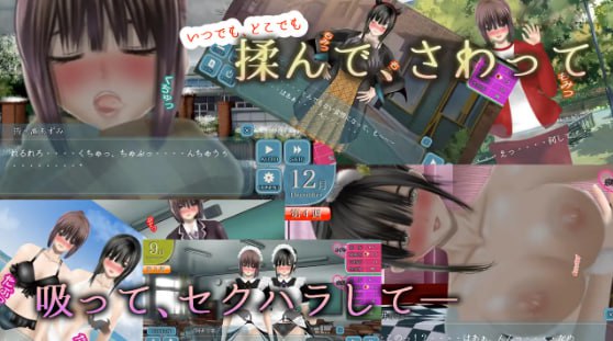【PC端】無色透明彼女v1.2【SLG/3000+动作/无缝动画】【共4.1GB】【精翻汉化】-第2张图片-萌站 【PC端】無色透明彼女v1.2【SLG/3000+动作/无缝动画】【共4.1GB】【精翻汉化】-第2张图片-萌站