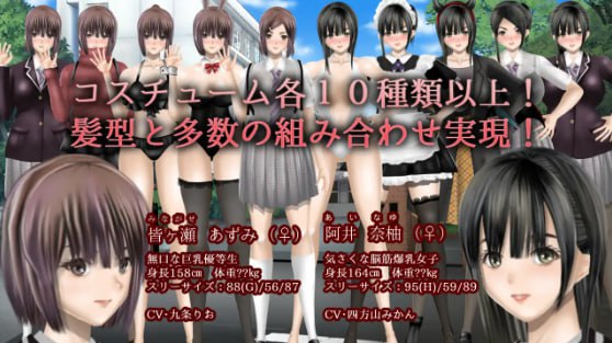 【PC端】無色透明彼女v1.2【SLG/3000+动作/无缝动画】【共4.1GB】【精翻汉化】-第5张图片-萌站 【PC端】無色透明彼女v1.2【SLG/3000+动作/无缝动画】【共4.1GB】【精翻汉化】-第5张图片-萌站