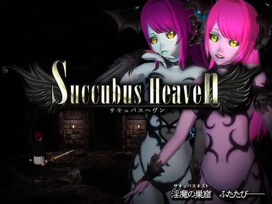 [3D/PC] DL官方中文【简+繁】+更新  淫魔天堂    Succubus Heaven 