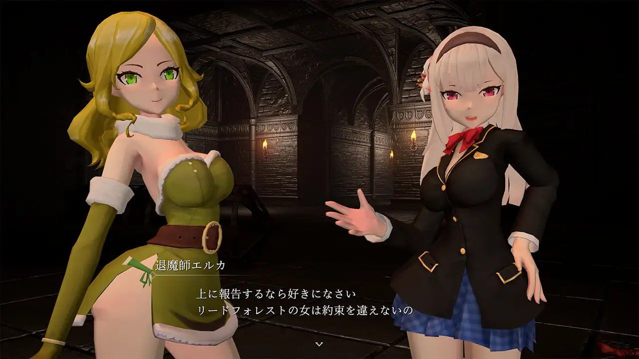 [3D/PC] DL官方中文【简+繁】+更新  淫魔天堂    Succubus Heaven -第6张图片-萌站