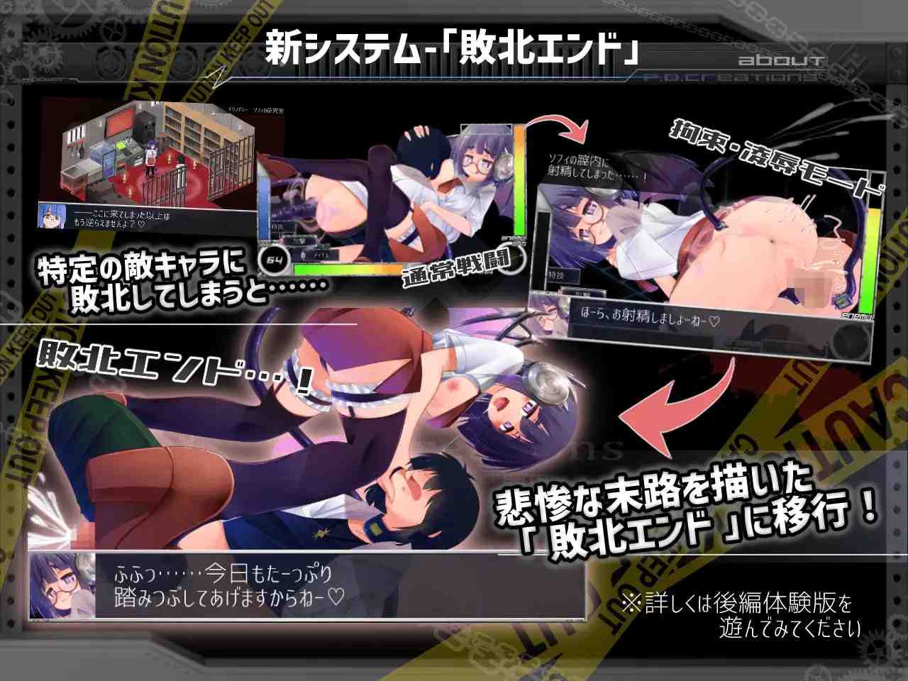 PCRPG/#機械の少女が紡いだ記憶(後編)-第3张图片-萌站 PCRPG/#機械の少女が紡いだ記憶(後編)-第3张图片-萌站