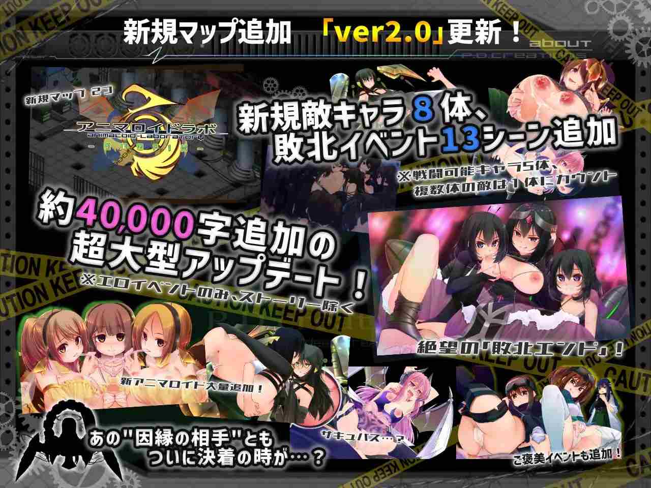 PCRPG/#機械の少女が紡いだ記憶(後編)-第5张图片-萌站 PCRPG/#機械の少女が紡いだ記憶(後編)-第5张图片-萌站