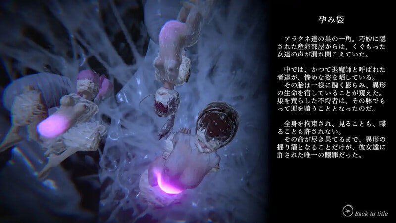 PC/ACT/#淫魔天堂  #サキュバスヘヴン v20250208 官方中文版+全回想